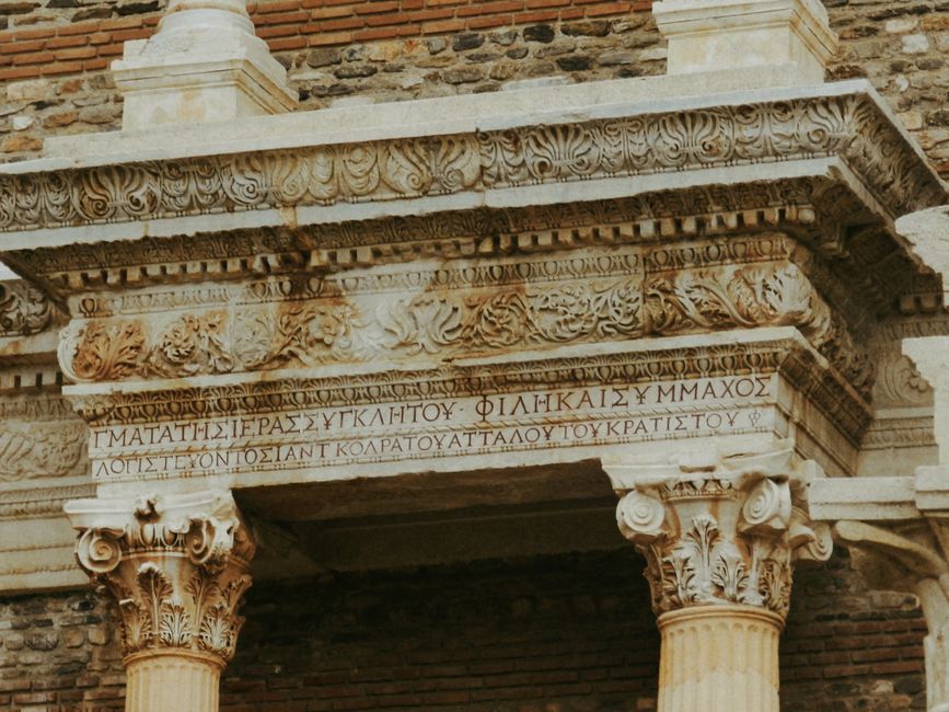 Σύγκριση Κορυφαίων Μαρκών