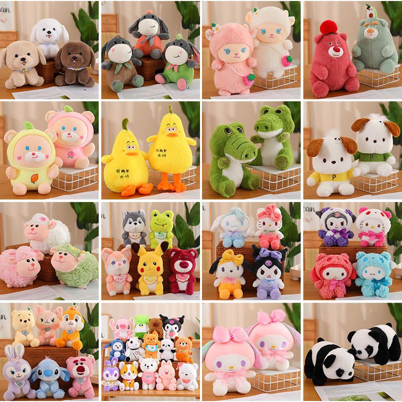 Custom Plush Dolls for Claw Machines – 10/20/25cm Wholesale