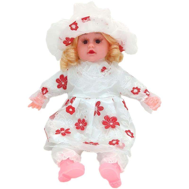20-Inch Realistic Reborn Baby Girl Doll with Music & Removable Clothes - Perfect Gift for Kids