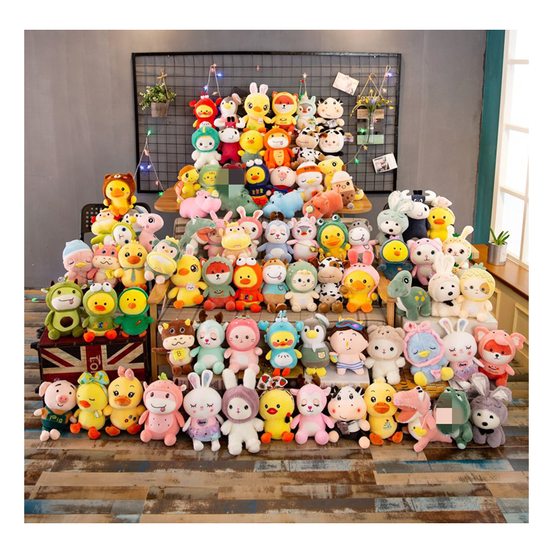 Custom Plush Dolls for Claw Machines – 10/20/25cm Wholesale