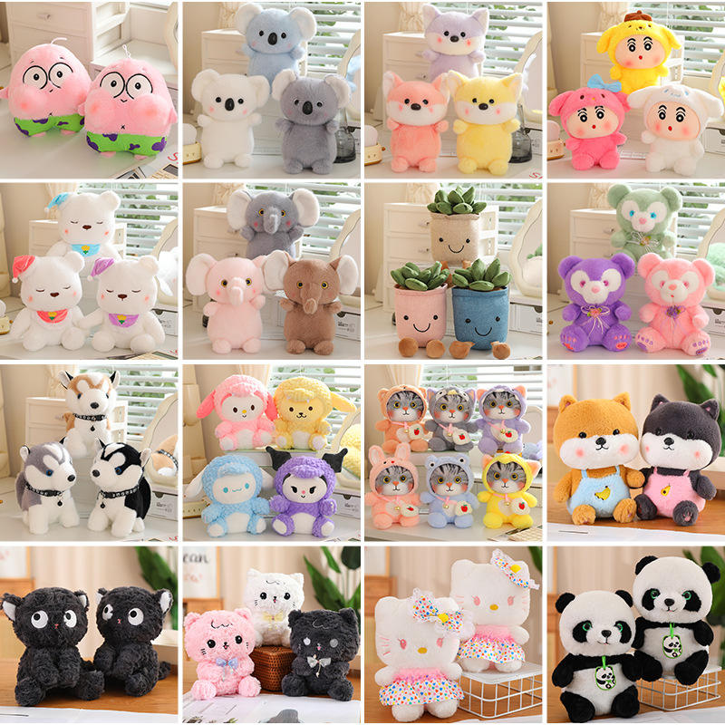 Custom Plush Dolls for Claw Machines – 10/20/25cm Wholesale