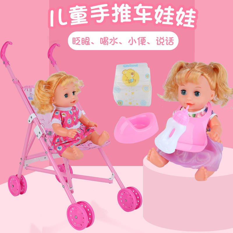 14-Inch Vinyl Fashion Doll with 3D Eyes – Wholesale Toy for Play & Display