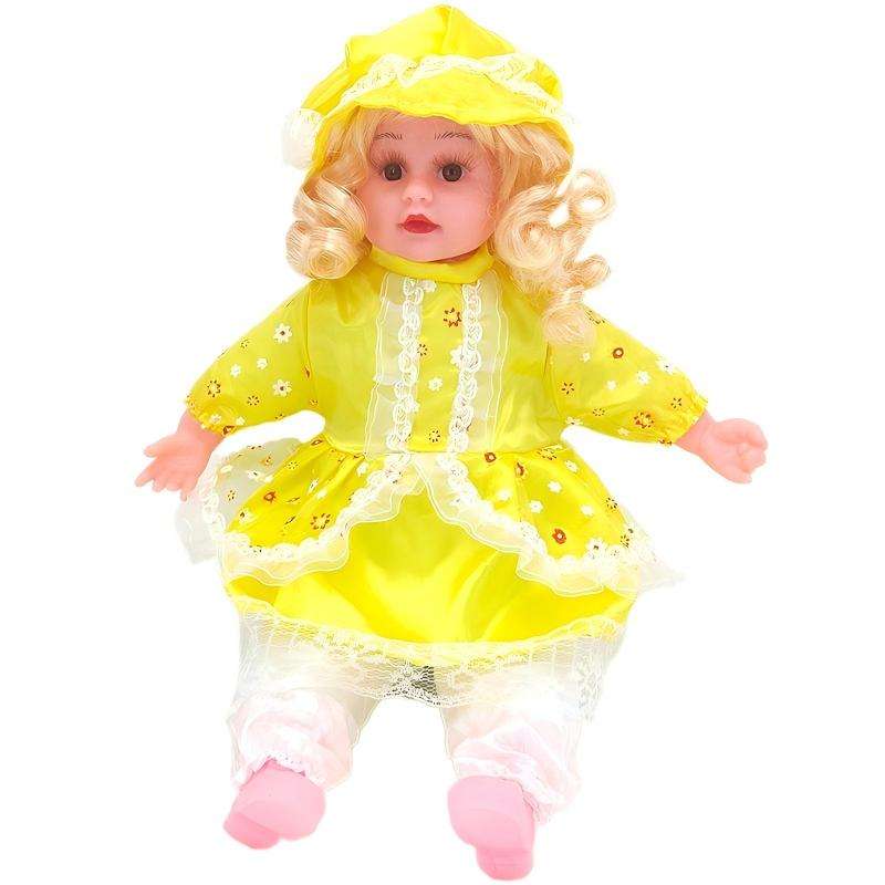 20-Inch Realistic Reborn Baby Girl Doll with Music & Removable Clothes - Perfect Gift for Kids