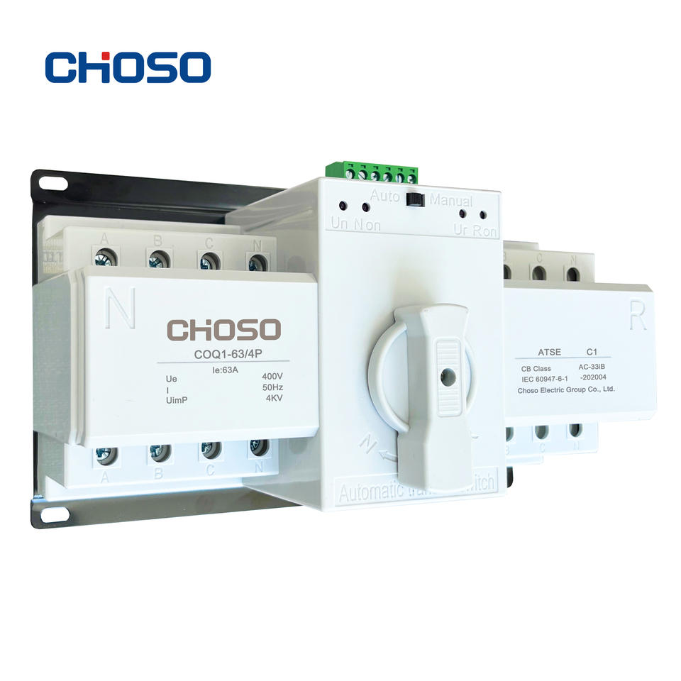 CHOSO COQ1-63 4P Single Phase Automatic Transfer Switch 63A with Overload Protection