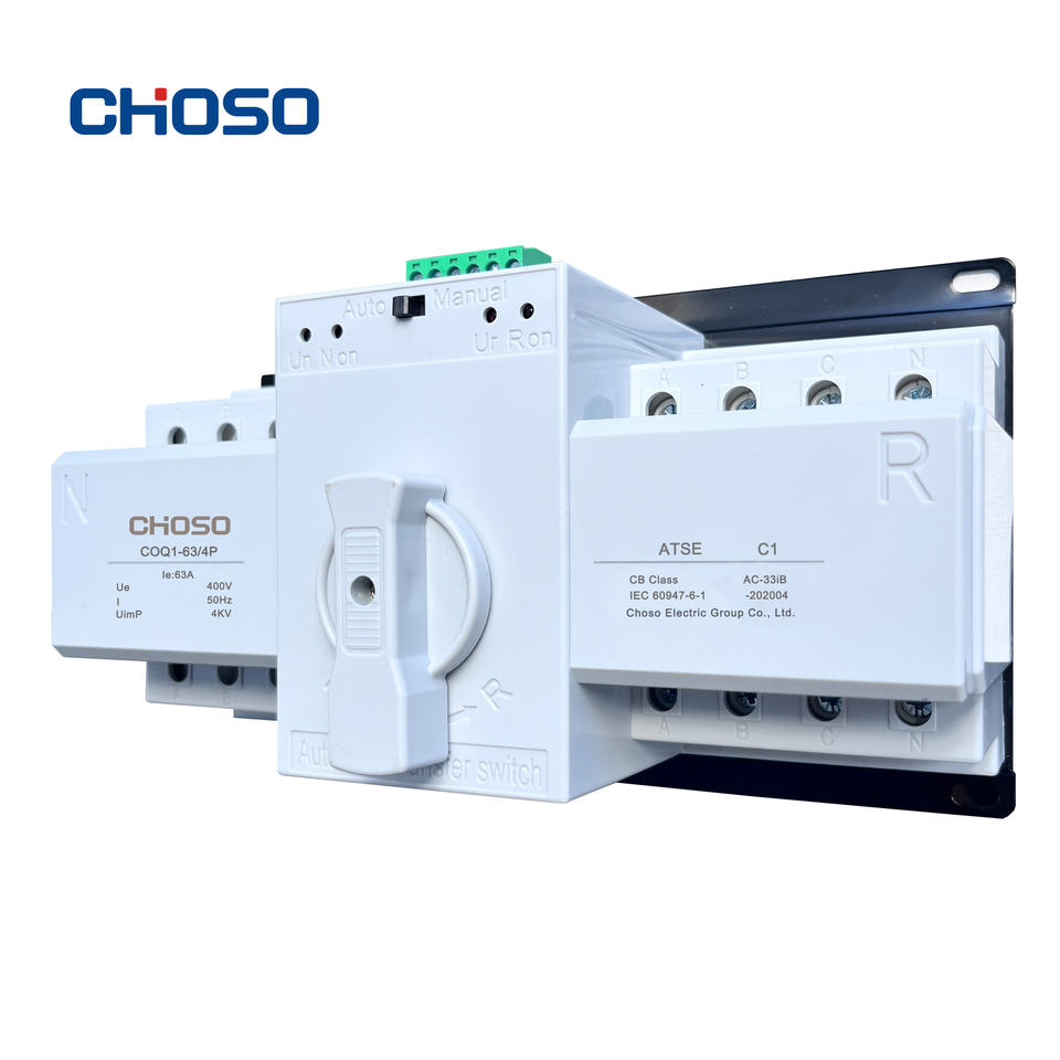 CHOSO COQ1-63 4P Single Phase Automatic Transfer Switch 63A with Overload Protection
