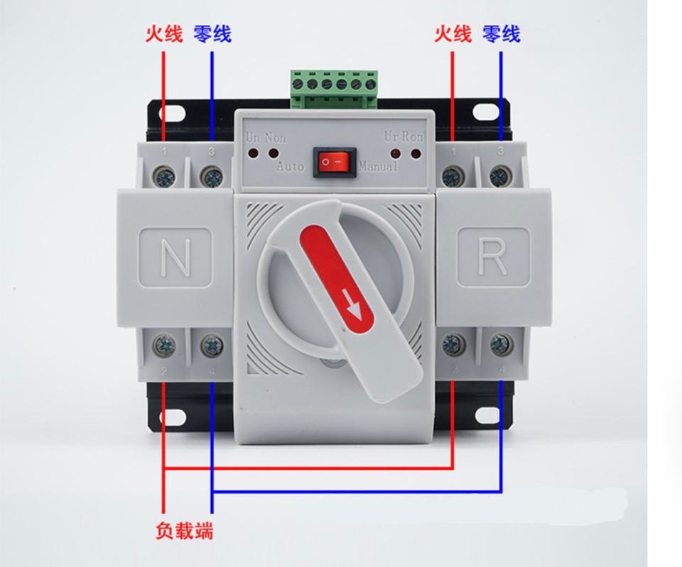 Dual Power Automatic Transfer Switch 2P/3P/4P Mini Household 220V/380V