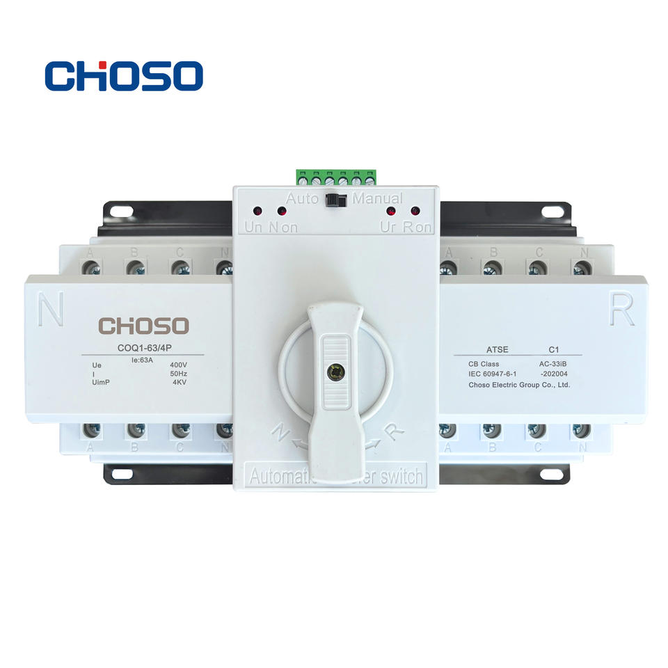 CHOSO COQ1-63 4P Single Phase Automatic Transfer Switch 63A with Overload Protection