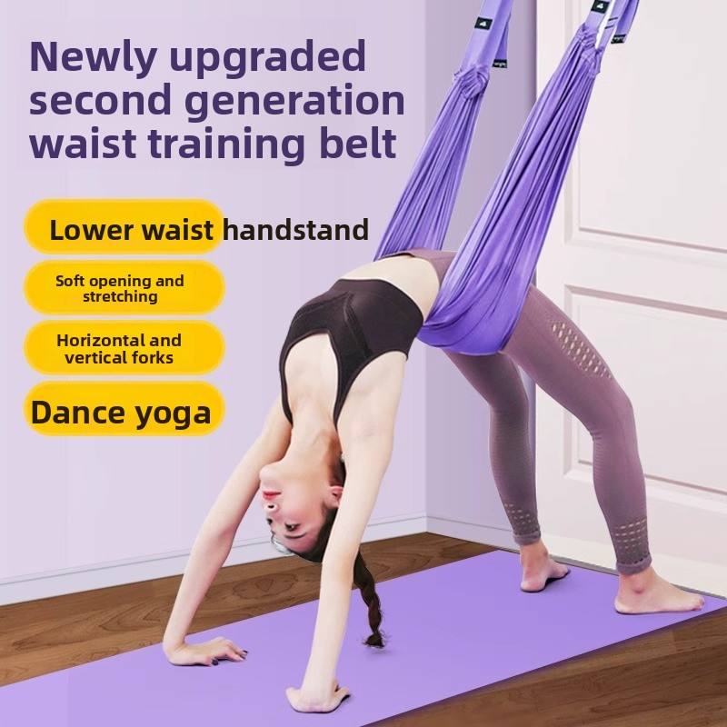 Aerial Yoga Hammock & Backbending Trainer | Door-Mounted Inversion Stretch Kit