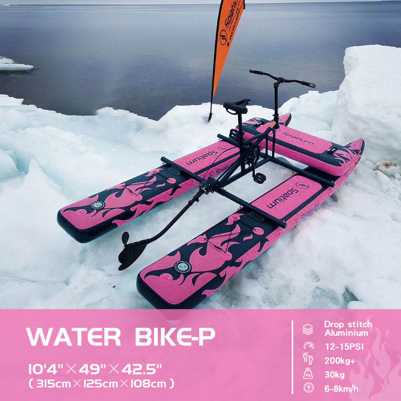Commercial Inflatable Water Bike Pedal Boat | 2-Person Pedalo | Custom Logo