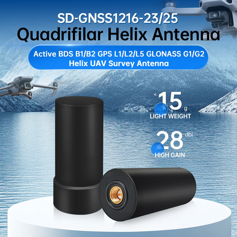 Multiband RTK GNSS Antenna | IP67 Quadrifilar Helix | GPS GLONASS Galileo BDS for UAV FPV