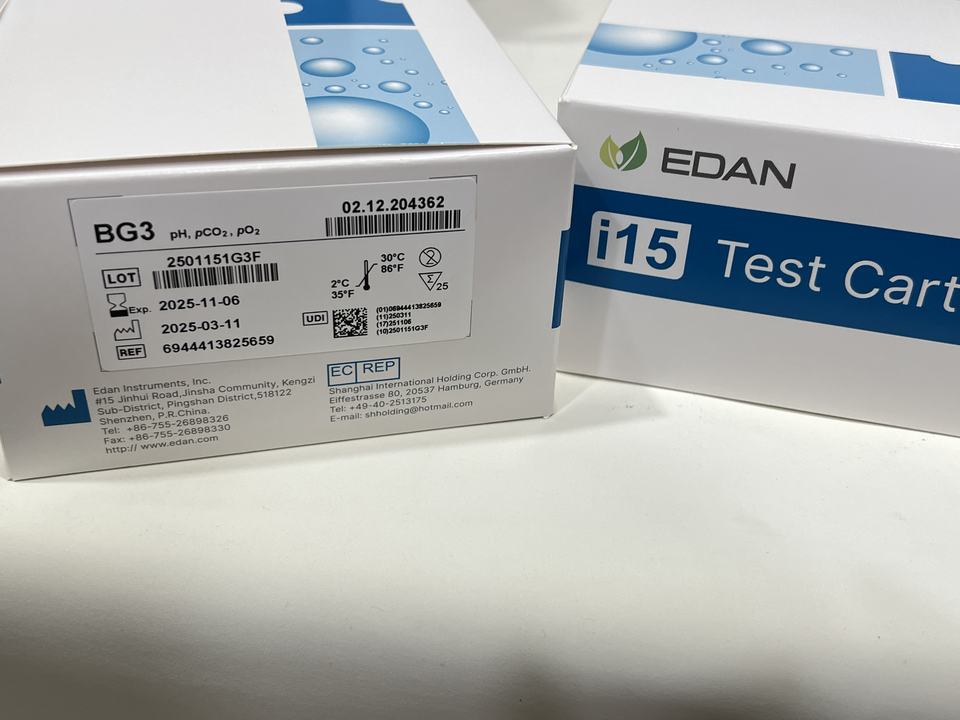 EDAN i15 Portable Blood Gas Chemistry Analyzer with Touch Screen & Test Cartridges