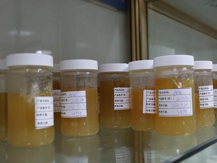 Batch sample beside the analysis record