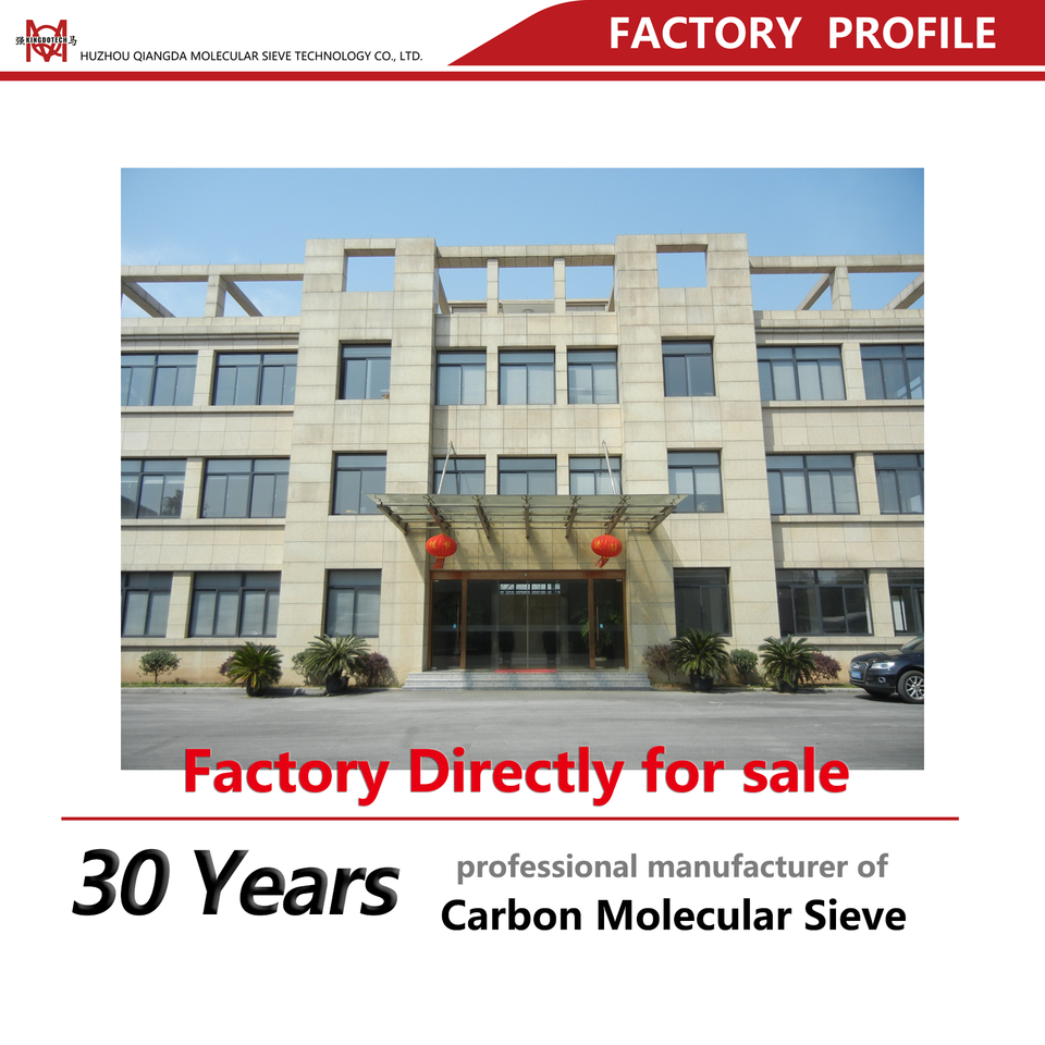High Purity CMS-360 Carbon Molecular Sieve for Nitrogen Generation