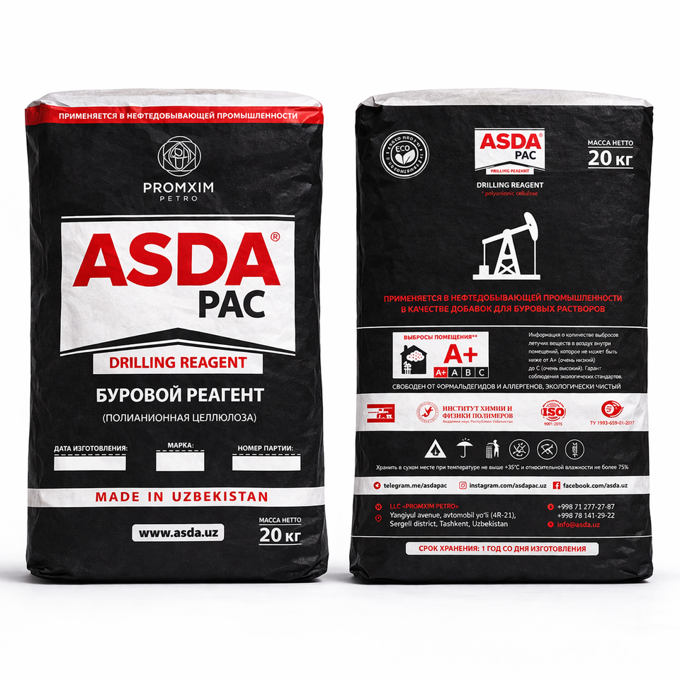 ASDAPAC Polyanionic Cellulose HV 95% | Ultra-Pure Cotton-Based Drilling Fluid Modifier