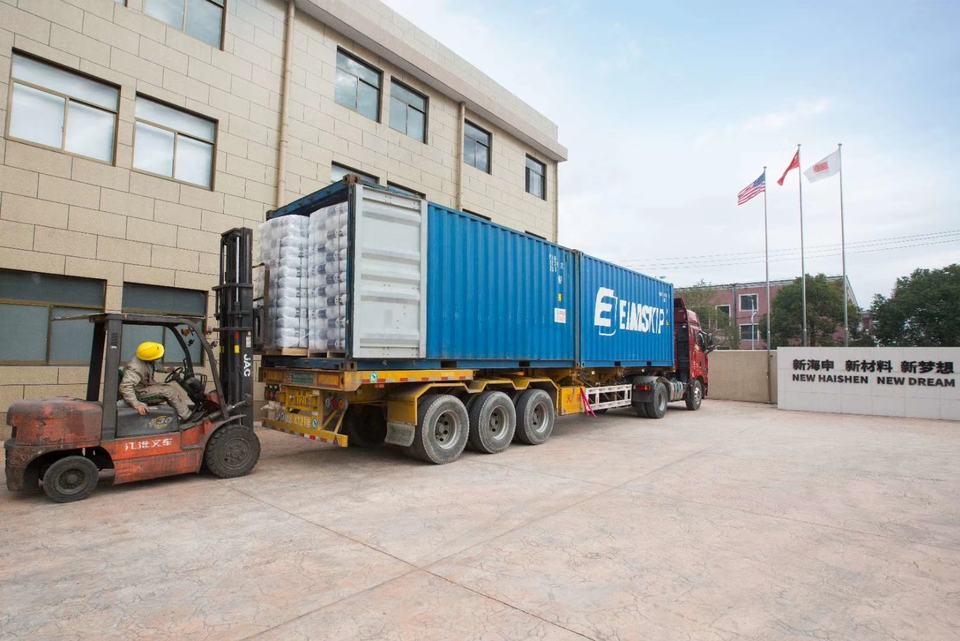 Industrial Chemical Auxiliary Agent Raw Materials | High-Purity Additives for Manufacturing