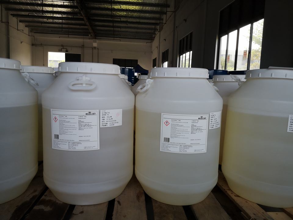 Polyglycerol Ester Emulsifier | Multifunctional W/O Liquid for Cosmetics