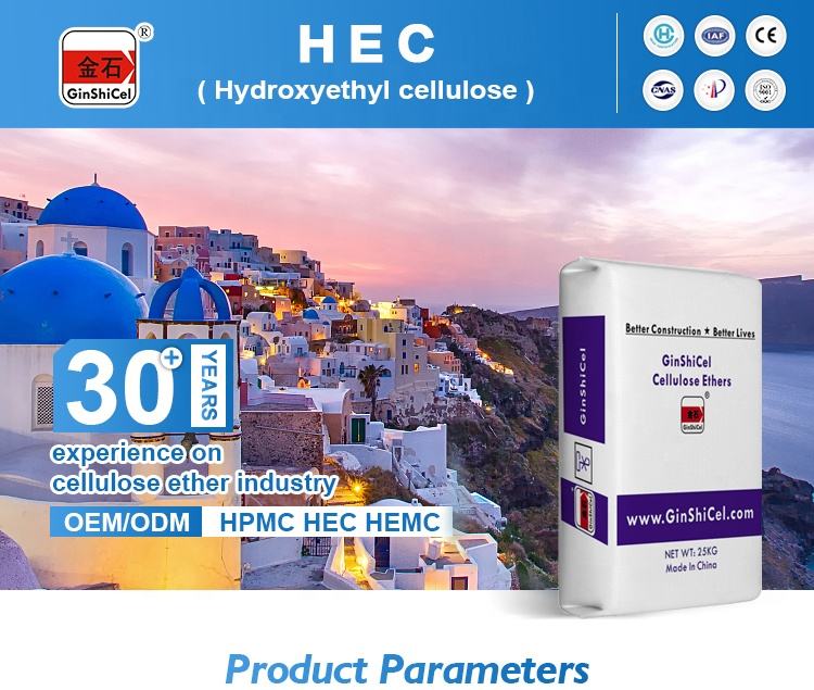 Industrial Chemical Auxiliary Agent Raw Materials | High-Purity Additives for Manufacturing