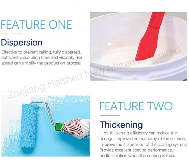 Industrial Chemical Auxiliary Agent Raw Materials | High-Purity Additives for Manufacturing