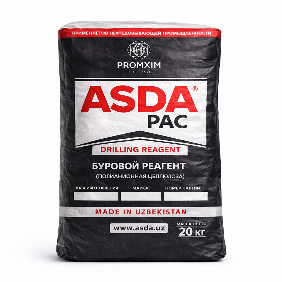ASDAPAC Polyanionic Cellulose HV 95% | Ultra-Pure Cotton-Based Drilling Fluid Modifier
