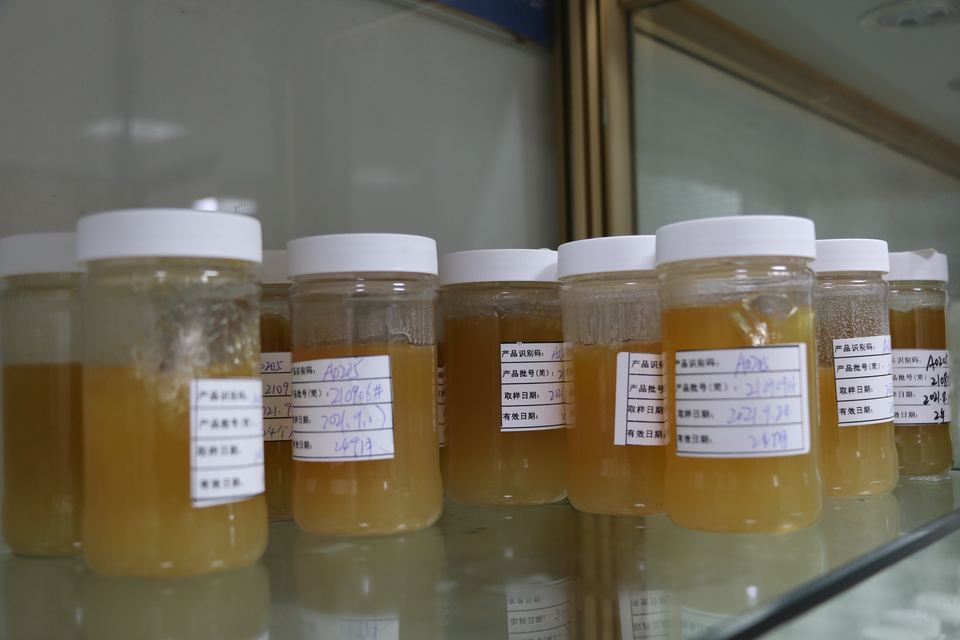 Polyglycerol Ester Emulsifier | Multifunctional W/O Liquid for Cosmetics