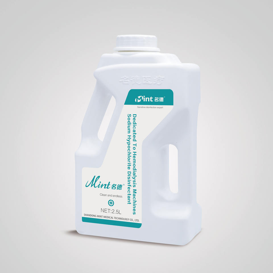 Medical Grade Sodium Hypochlorite Disinfectant for Hemodialysis Machine Cleaning & Sterilization