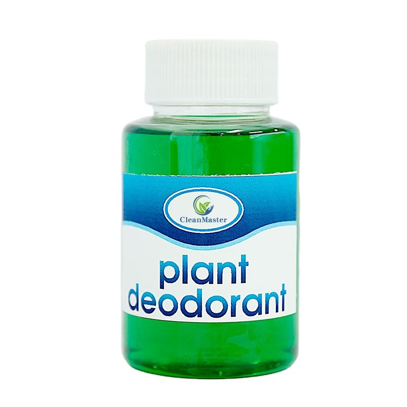 Plant-Based Deodorant for Landfill & Industrial Sewage Odor Control