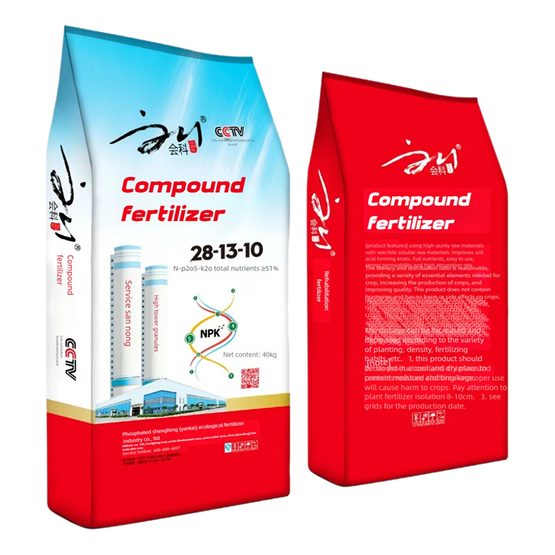 High Quality NPK Compound Fertilizer - Quick Release, High Tower Granulation