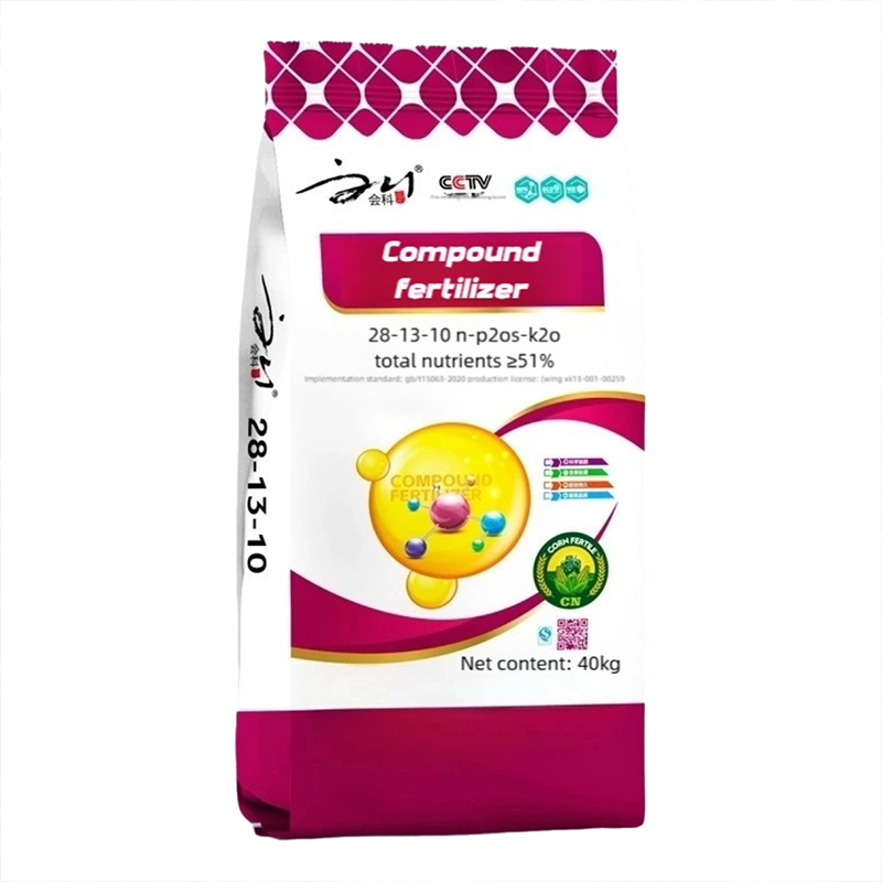 NPK 20-10-10 Compound Fertilizer | Thio-Enhanced Granular | 40kg Bag | Factory Direct