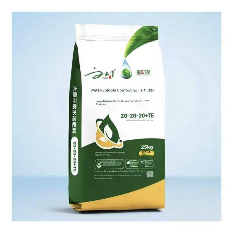 100% Water Soluble NPK 17-17-17 Granular Fertilizer for Wheat, Corn, Cotton & Rice - 20kg
