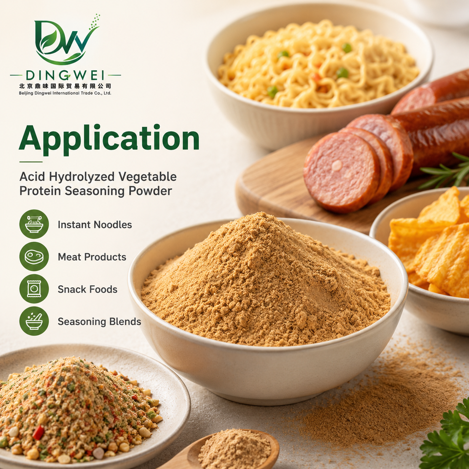 Hydrolyzed Vegetable Protein HVP Powder - Food Grade Flavor Enhancer for Snacks, Soups & Sauces