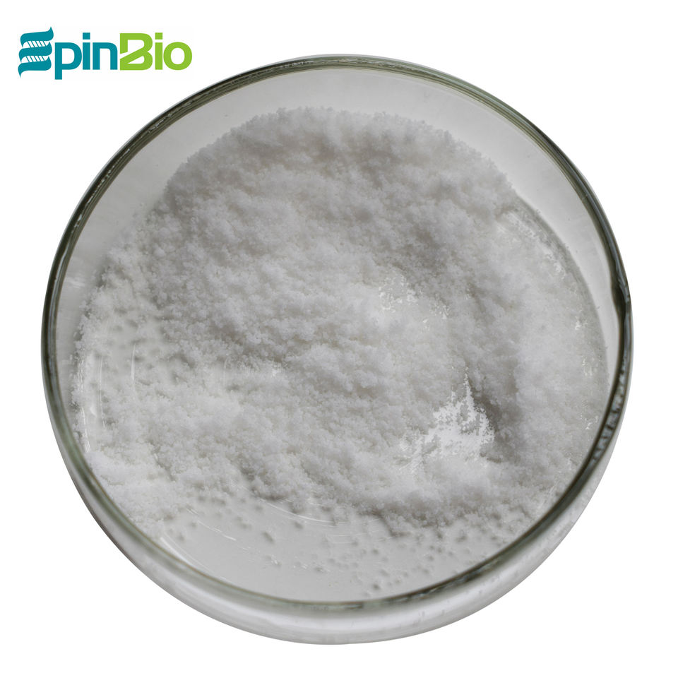 Glycerol Monolaurin E471 Emulsifier CAS 27215-38-9 | High Purity 90%