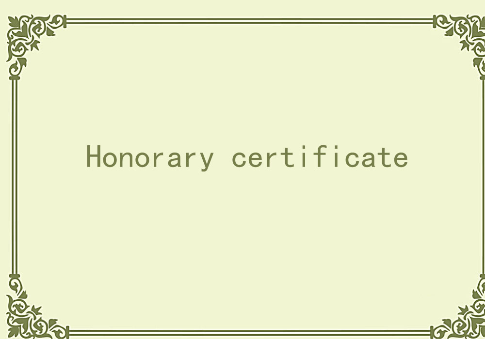 Honor IV Honor IV