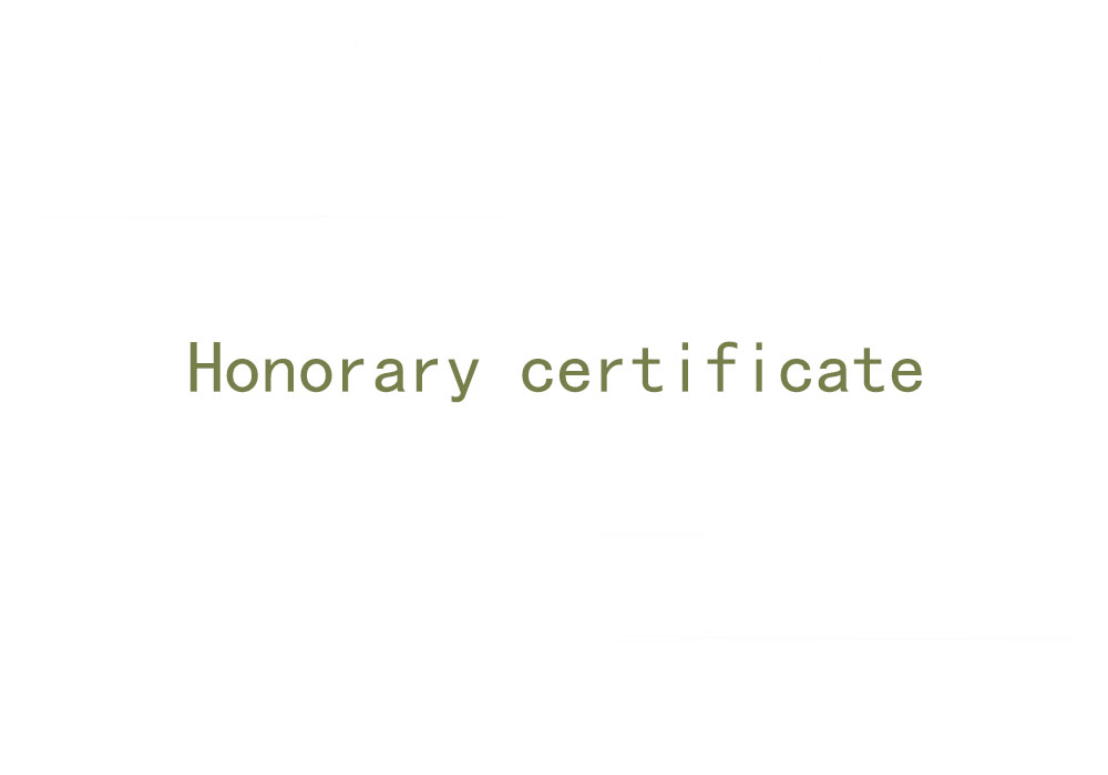 Certificate of Honor 8