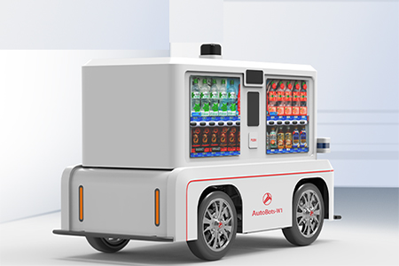 Industry application 4