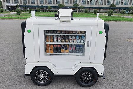 Industry application 8