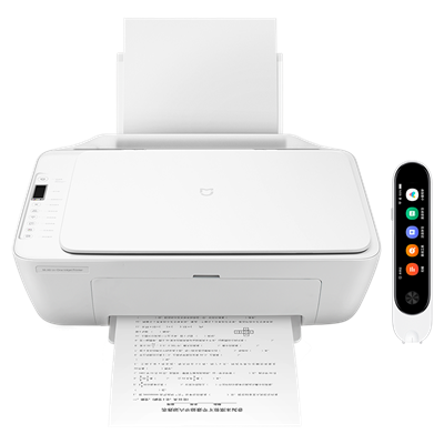Express surface sheet printer barcode printer