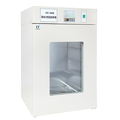 Refrigerated freezer freezer spot thermo