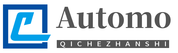 外贸询盘 X060(汽车配件)