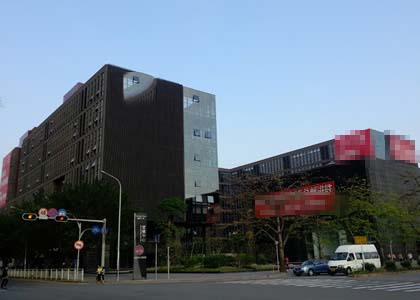 Case 5