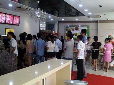 Store image 3