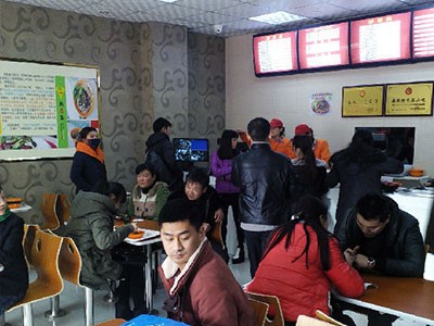 Store image 6